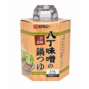 八丁味噌の鍋つゆ3倍濃縮4人前（60ｇ×4袋）
　