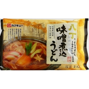 八丁　味噌煮込みうどん　２人前
　